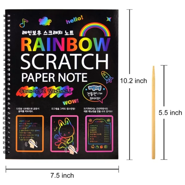 Brightly Colored Scratch Rainbow Arts Notebooks with Wood Stick (2 Pack) - Image 3