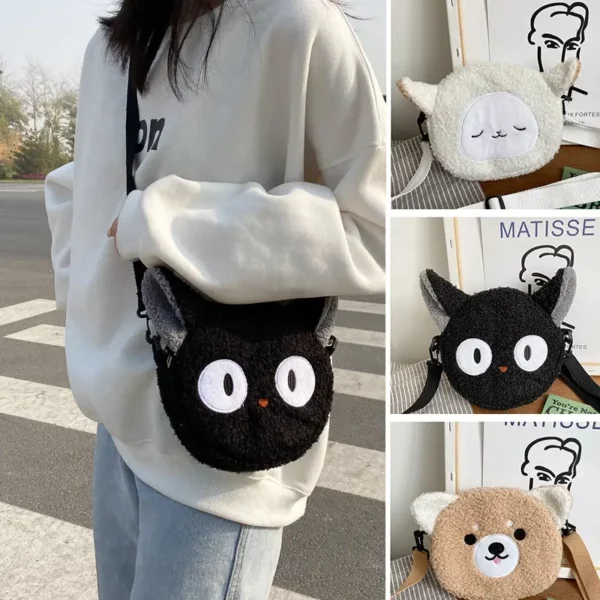 Multi Pockets Japanese Style Plush Bag